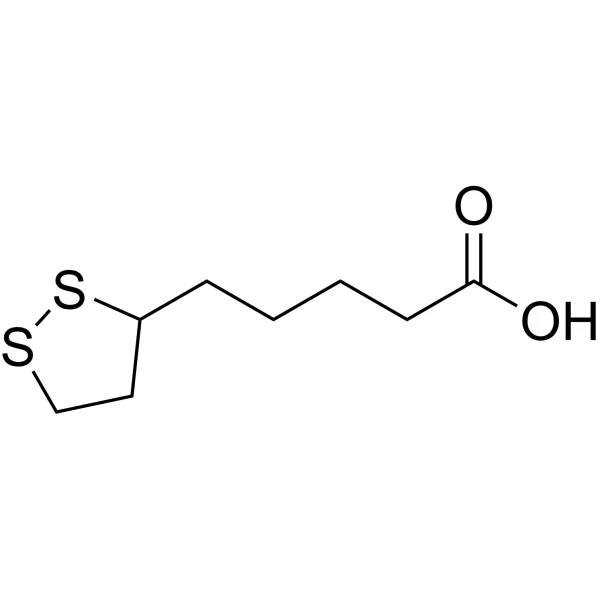 GMP Alpha Lipoic Acid Powder Pharma Grade